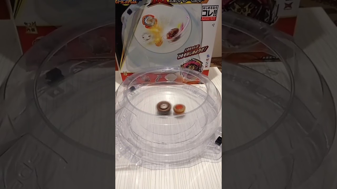 Prominence Valkyrie Over Atomic Low Mode ve Z Achilles 3 Dagger Destroy 