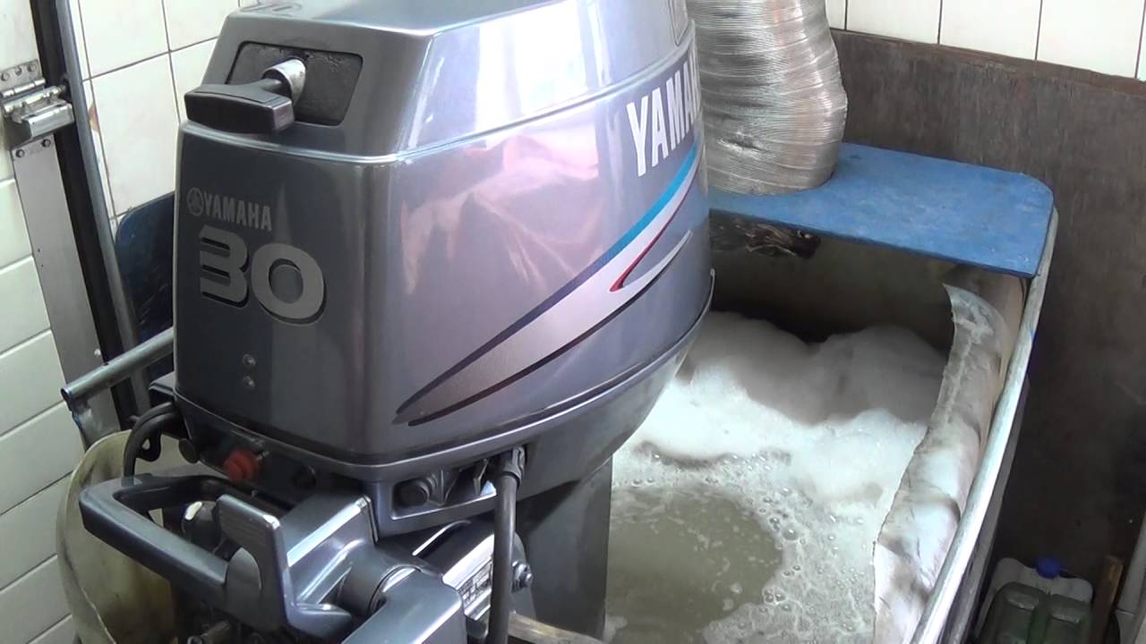 YAMAHA 30HP Baltic Motors