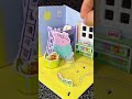 Unboxing Peppa Pig ASMR #shorts #asmr #asmrsounds #peppapig #unboxing #satisfying