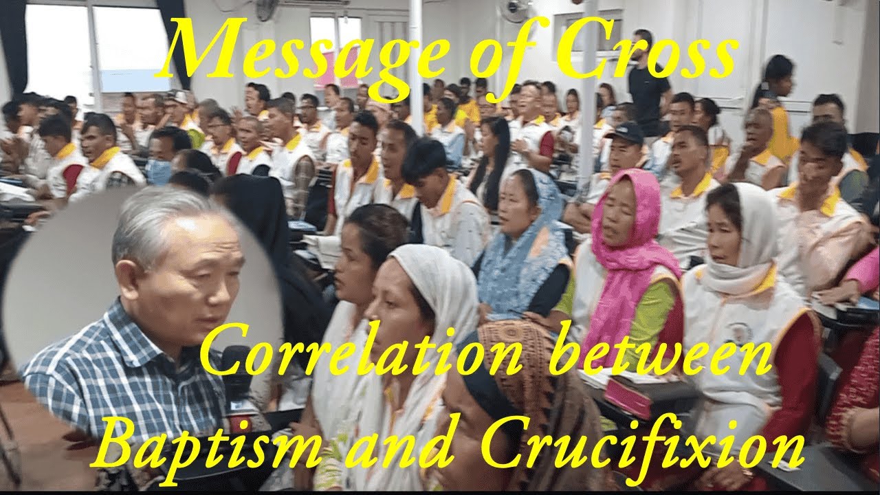 Message of Cross || Correlation between Baptism and Crucifixion || Pastor Hong || 2025