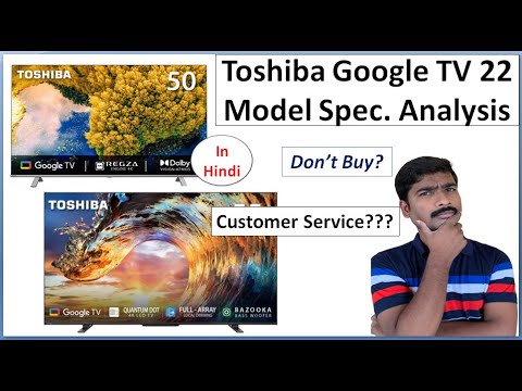 Video toshiba google tv || toshiba 43 inch 4K tv || toshiba... - youtube