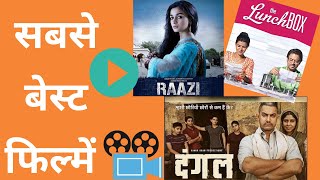 Best Bollywood Movies 2010 - 2019