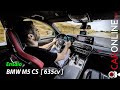 BMW M5 CS nem 3 Segundos PRECISA para CHEGAR aos 100 kmh!