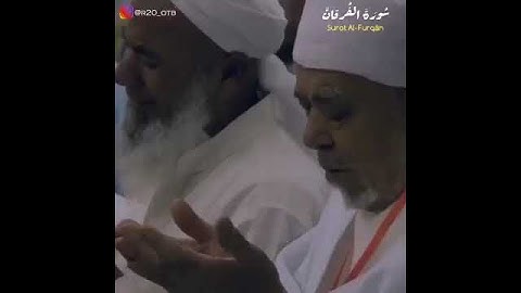 اجمل صوت في تلاوة القران الكريم ( تلاوة تهتز لها القلوب )Quran💗