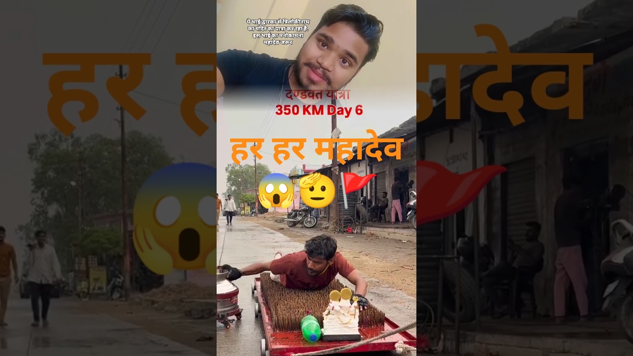 हरिद्वार से त्रिलोकी नाथ की यात्रा🙏#harharmahadev #trilokinath #haridwar #mahadev #shortvideo