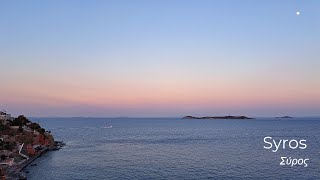GREECE - SYROS ISLAND | VARI BEACH, ANO SYROS, HERMOUPOLIS Summer 2023 - 4K Ultra HD