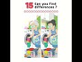 260317 Spot Differences Find &amp; Search HY376 EN 1000x1000