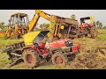 JCB Backhoe Vs Kubota L4508, Massey Ferguson 241, Swaraj Tractors in Mud Transport