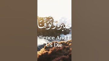 قرآن كريم أرح سمعك وقلبك #اكسبلور #قرآن #قران_كريم #حالات_واتس #دينيه #ارح_قلبك