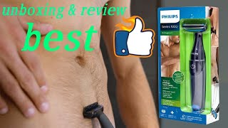 philips bg1024 review