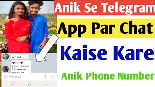 Anik Se Telegram App Par Chat Kaise Kare | Anik Fan Group Join | screenshot 1