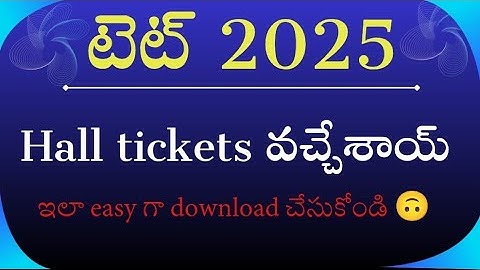 Ap tet hall tickets released 💥💥How to download tet Hall ticket ✅ #tet