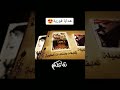 Sanaa Yemen Yemeni Yemenia Yemeniah Explore Explor Sanaa Yemen Yemeni Yemenia Yemeniah Explore Explor