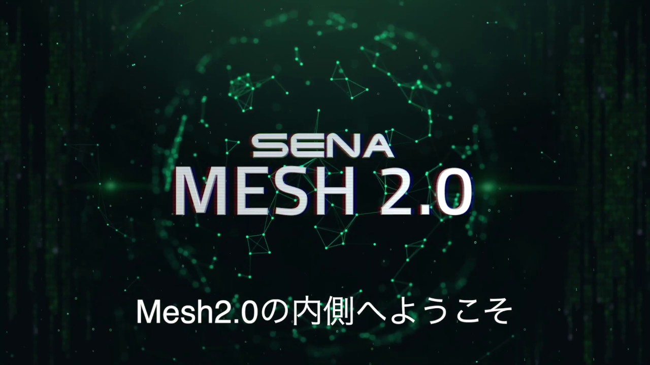 SENA Bluetooth Japan公式サイト | +MESH | 製品概要