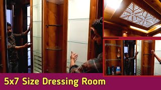 5x7 size Dressing Room Design । बाथरूम के साथ  अटैच ड्रेसिंग रूम कैसे बनाएं।