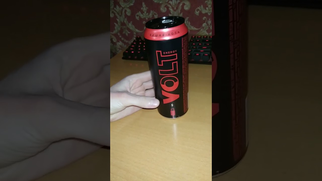 ВИШНЯ С КОЛОЙ VOLT ENERGY DRINK / ВОЛЬТ ЭНЕРГЕТИК / КОКА КОЛА / ЯГОДА / НОВИНКА / НОВАЯ БАНКА