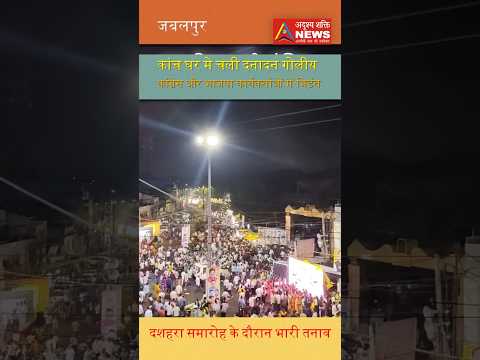 होम 65 video