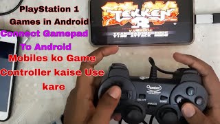 How To Play Tekken 3 in Mobile With Controller | How To Connect Game Controller in Mobile screenshot 5