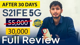 best phone under 30000 in october 2022 |s21 fe 5g flipkart sale | samsung | Tech Dreamer|