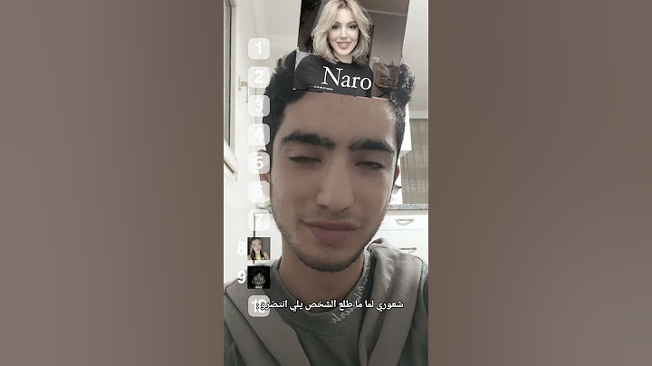 كلناا منعرف مين يلي عم ينتضرها💔👥😭 #لايك_اشتراك #اكسبلور
