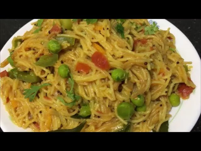 स्वादिष्ट नमकीन सिवई| Vermicelli pulav| Shavige pulav| Sevai pulao| Semiya pulao | Kartik