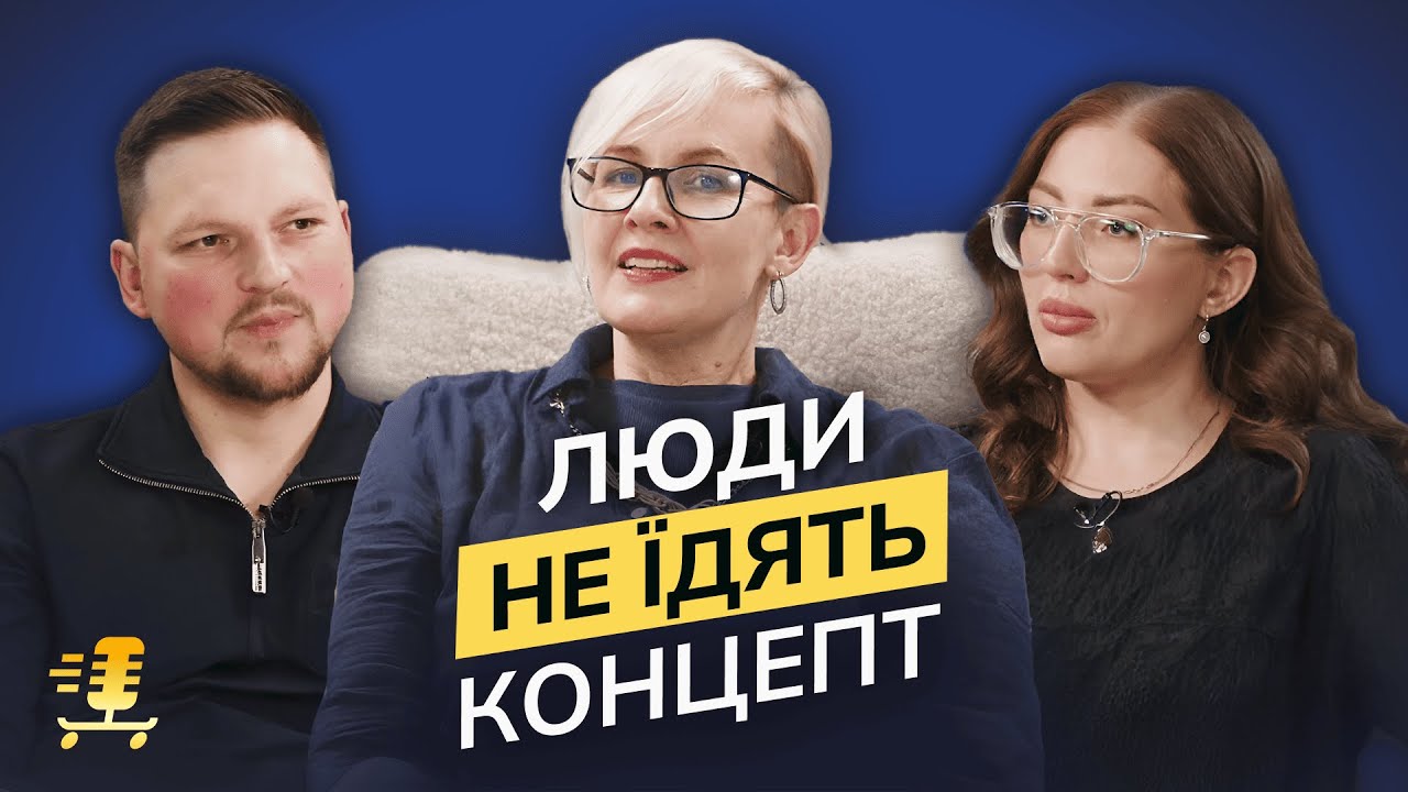 Перший ресторанний консалтер України — Ольга Насонова