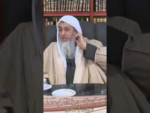 الصلاة في مسجد فيه قبر