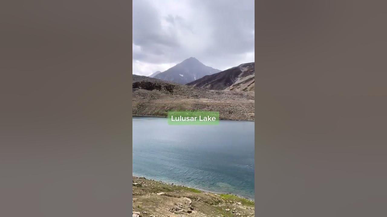 Озеро Шеосар
