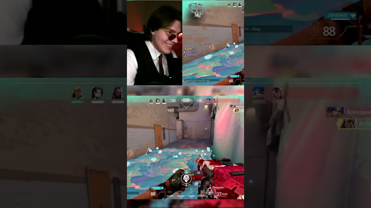 Не дал! #мем #valorant #valorantclips #gaming #валорант #twitch #streamer #стрим #shorts #highlights