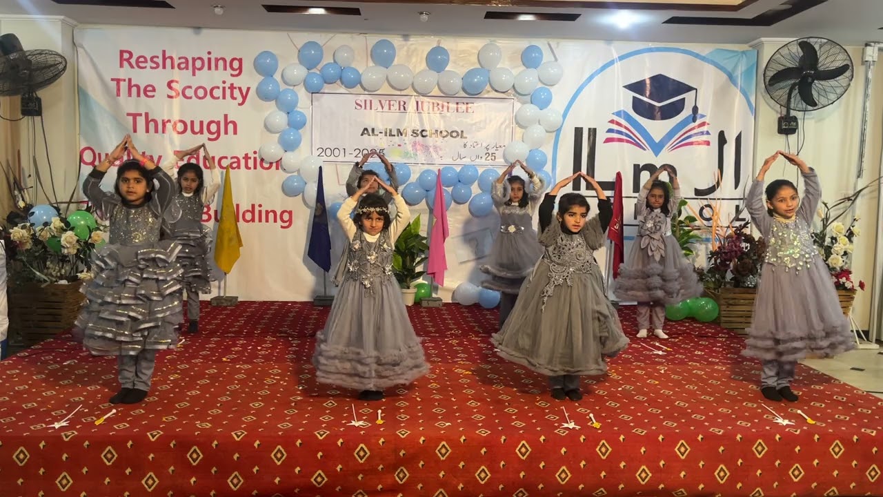 main choti si ik ladki hon |میں چھوٹی سی اک لڑکی ہوں|AL ILM SCHOOL JHARI KASS