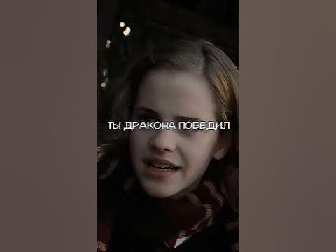 ЗАМЕЧАТЕЛЬНЫЙ КОСТЮМ,ЭТО ЖЕ ГРОЗНЫЙ ГЛАЗ ГРЮМ...#shorts #harrypotter # ...