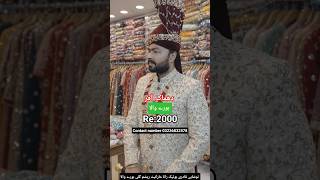 Look royal, feel powerful 👑📌 #Sherwani #RoyalStyle #MensWear #GroomLook #WeddingStyle #PakFashion