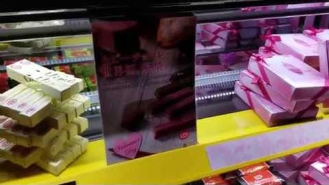 We try 30 Kitkats including the Sublime Ruby Part 2