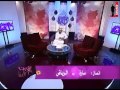 ماذا فعلت يابوح بنات بوح البنات فورشباب