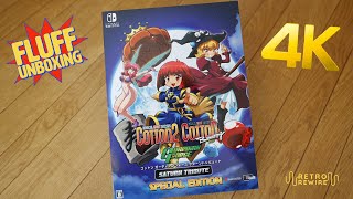 Cotton Guardian Force Saturn Tribute Special Edition Unboxing | Nintendo Switch | Retro ReWire
