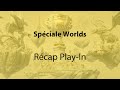 Spciale worlds 2019  rcap playin