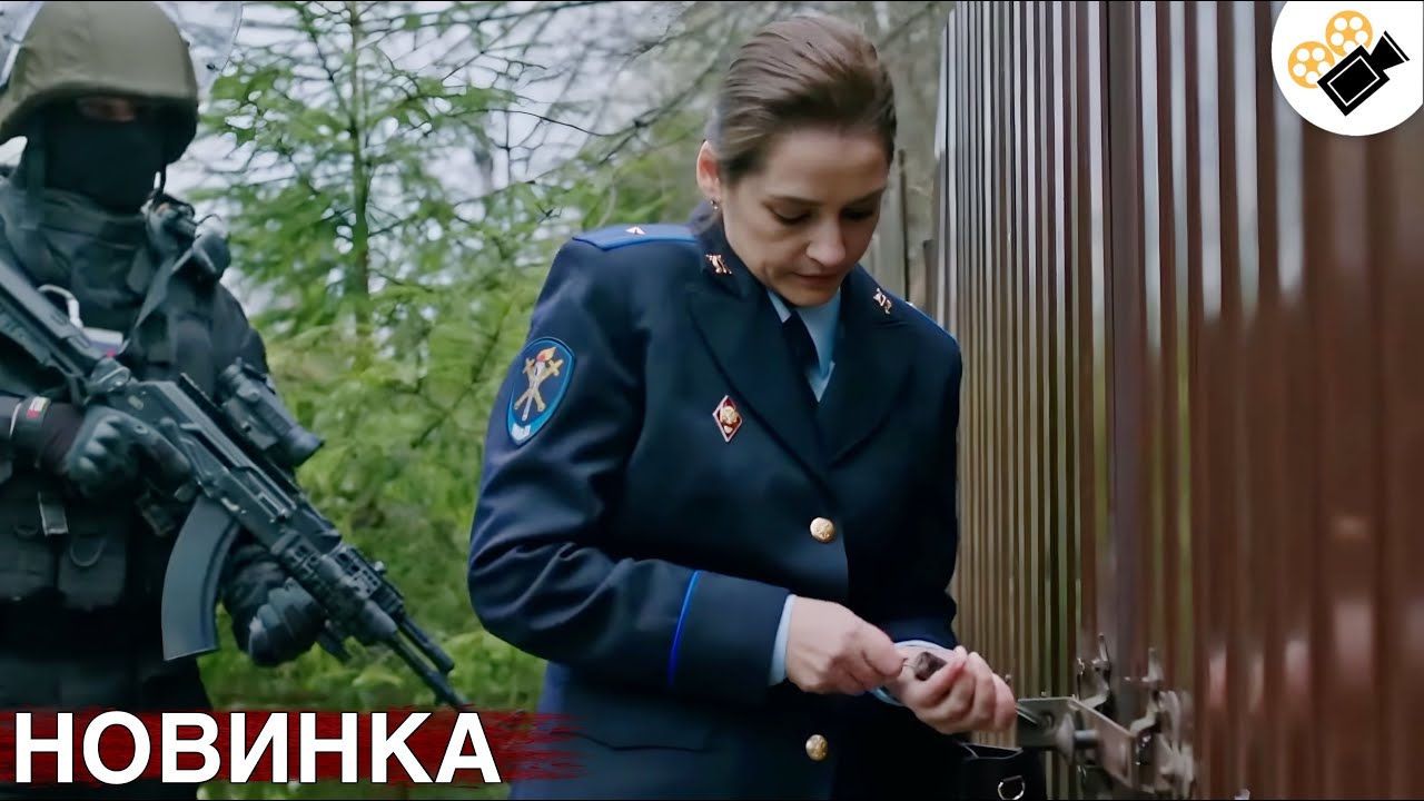 ЭТОТ ФИЛЬМ ОСНОВАН НА РЕАЛЬНЫХ СОБЫТИЯХ! НОВИНКА! "ИДУ ЗА ТОБОЙ" ВСЕ СЕРИИ ПОДРЯД