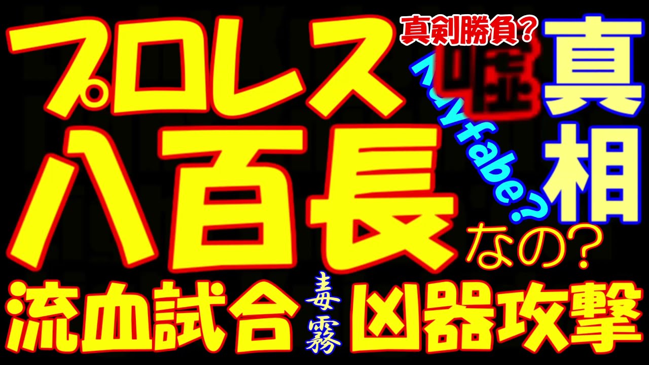 Na セレナ 純正タイヤ 指定空気圧の謎 そんなに入れて大丈夫 C26 C27 S Hybrid E Power コーションプレート パンク バースト インチ 交換 ホイール Li Xl 偏平 Youtube