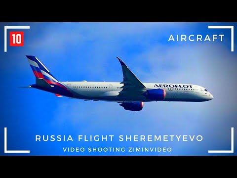 Самолёты -10 Aircraft Airplane हवाई जहाज 飛機 航空機 항공기 الطائرات Flugzeug Avion Aeronave ਜਹਾਜ਼ Phi cơ