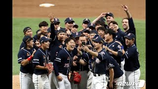 Choose your KBO team! Comparing them to MLB franchises