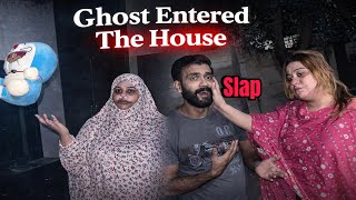 Iqra M Roh Agai Ghr Tak Iqra Ki Halat Khrab Hogai
