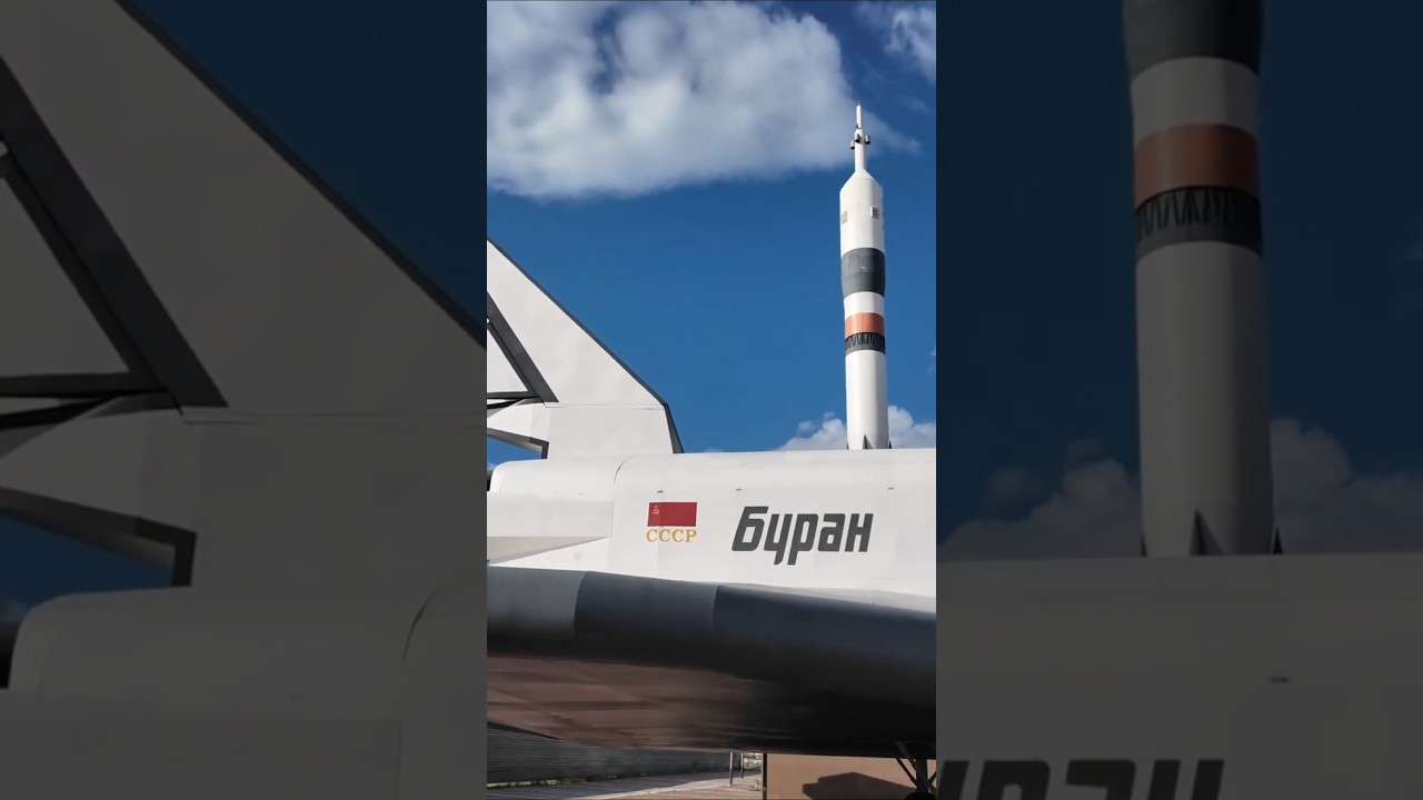 KZ. Национальный Космоцентр.  