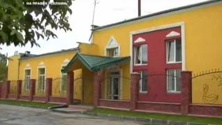 Ресторан "Наш Городок "- святкуємо весілля разом ! Ресторан "Наш Городок "- святкуємо весілля разом !