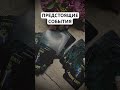 🔮 ПРЕДСТОЯЩИЕ СОБЫТИЯ ⚡️ Гадание на картах ✨ #гадание #гаданиеонлайн #vedascara