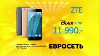 ZTE A610 в Евросети: Константин Хабенский - &quot;ZTE - беру!&quot;