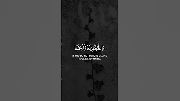 سورة : الأعراف - Al-A‘rāf  - الجزء : ( 8 )  -  الصفحة: ( 153 )