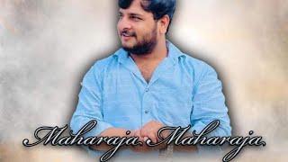 teen Baan ke Dhari DJ Guddu Pradhan Royal