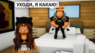 :         !      Brookhaven RP Roblox