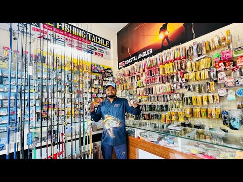 सबसे सस्ता Fishing Rod Market