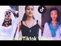 Sirba Afaan Oromoo Haaraa 2023 Oromo Music Oromotiktok Sirba Afaan Oromoo Haaraa 2023 Oromo Music Oromotiktok